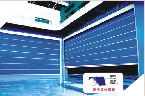 深圳防火卷簾門深圳無機布防火卷簾門深圳防火門廠家