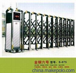 三元橋維修伸縮門朝陽區(qū)電機(jī)控制器圖片,三元橋維修伸縮門朝陽區(qū)電機(jī)控制器圖片大全,北京市明珠門窗廠-