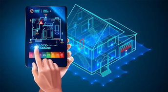 AI刷臉時代開啟 華歌智能家居引領人工智能應用軟件新篇章